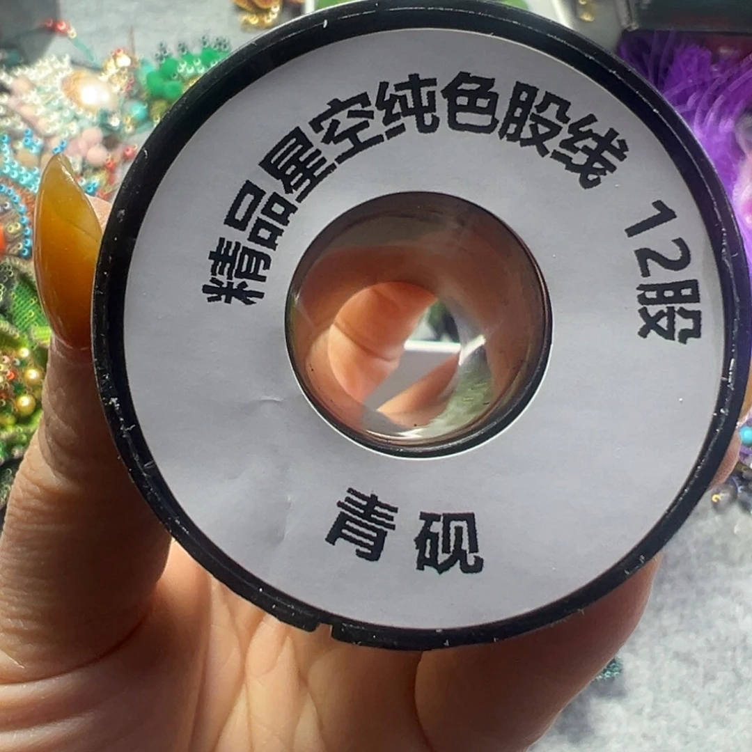 哈哈哈哈好哈哈啊好家伙太搞定