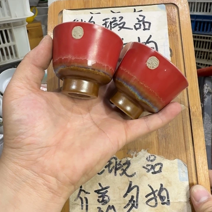 微瑕疵介意勿拍陶瓷器皿S354