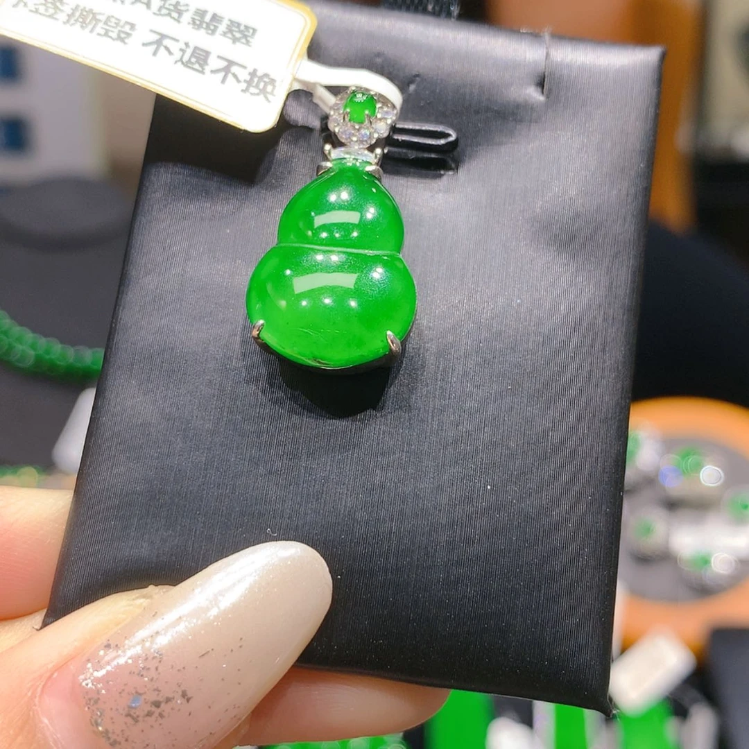 【闪购商品】颈饰未镶嵌翡翠3柒姐