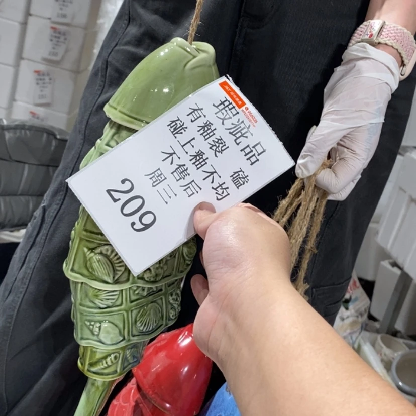 【闪购商品】摆件浅*夕陶瓷摆件瑕疵特卖