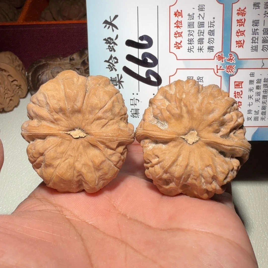 文玩核桃把件文玩42
