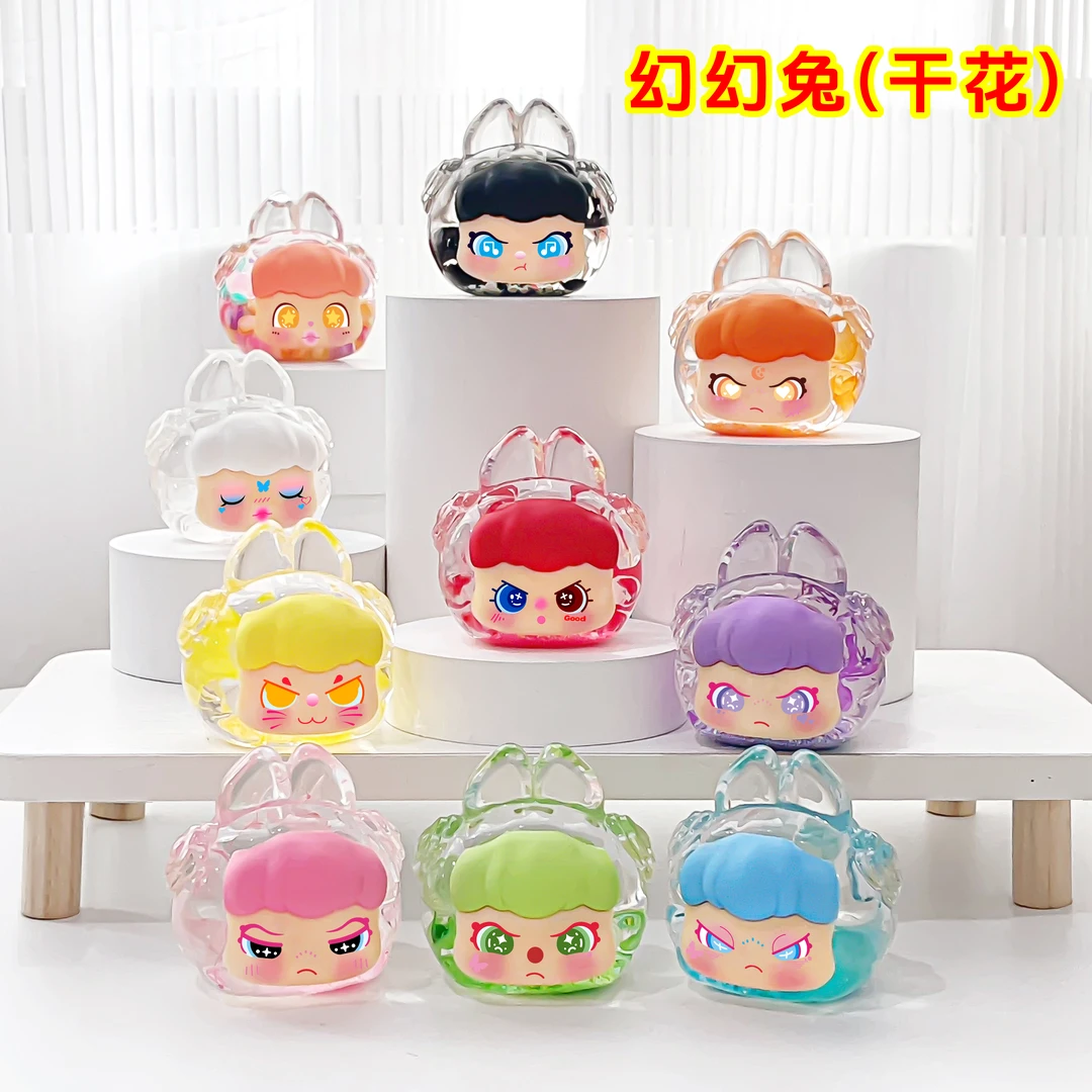 【直播拆】永生花幻幻兔流沙摆件