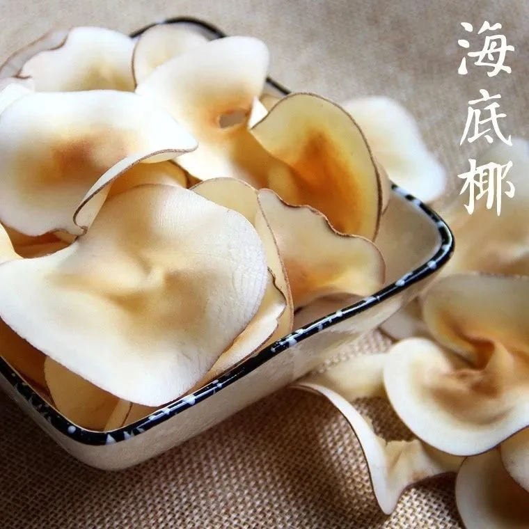 [H]夏至枸杞  海底椰片