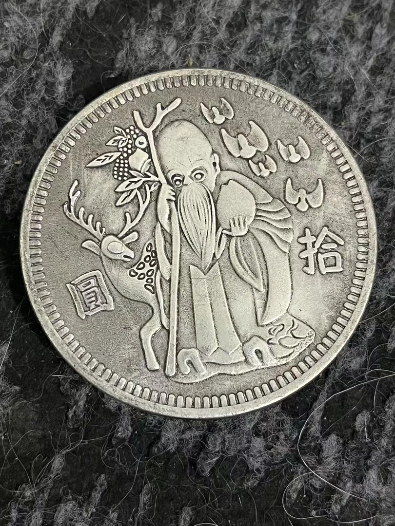 M067精选十元手工摆件现代仿古复古工艺摆件