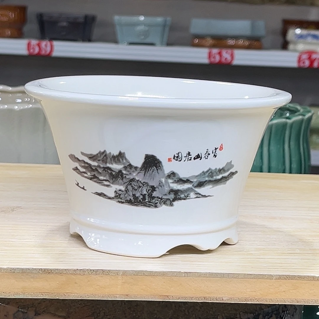 陶瓷绿植多肉微瑕花盆口径15*9