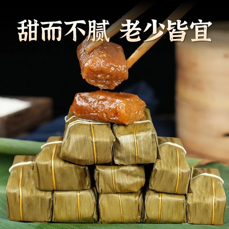 云南四川特产竹叶黄粑香甜米香清爽解腻老少皆宜