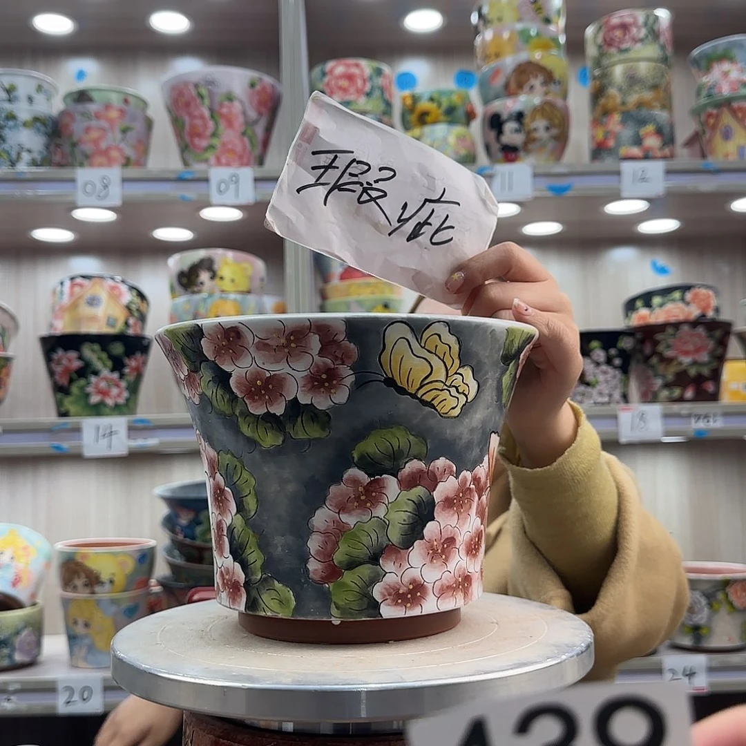 紫砂花盆瑕疵瑕疵439