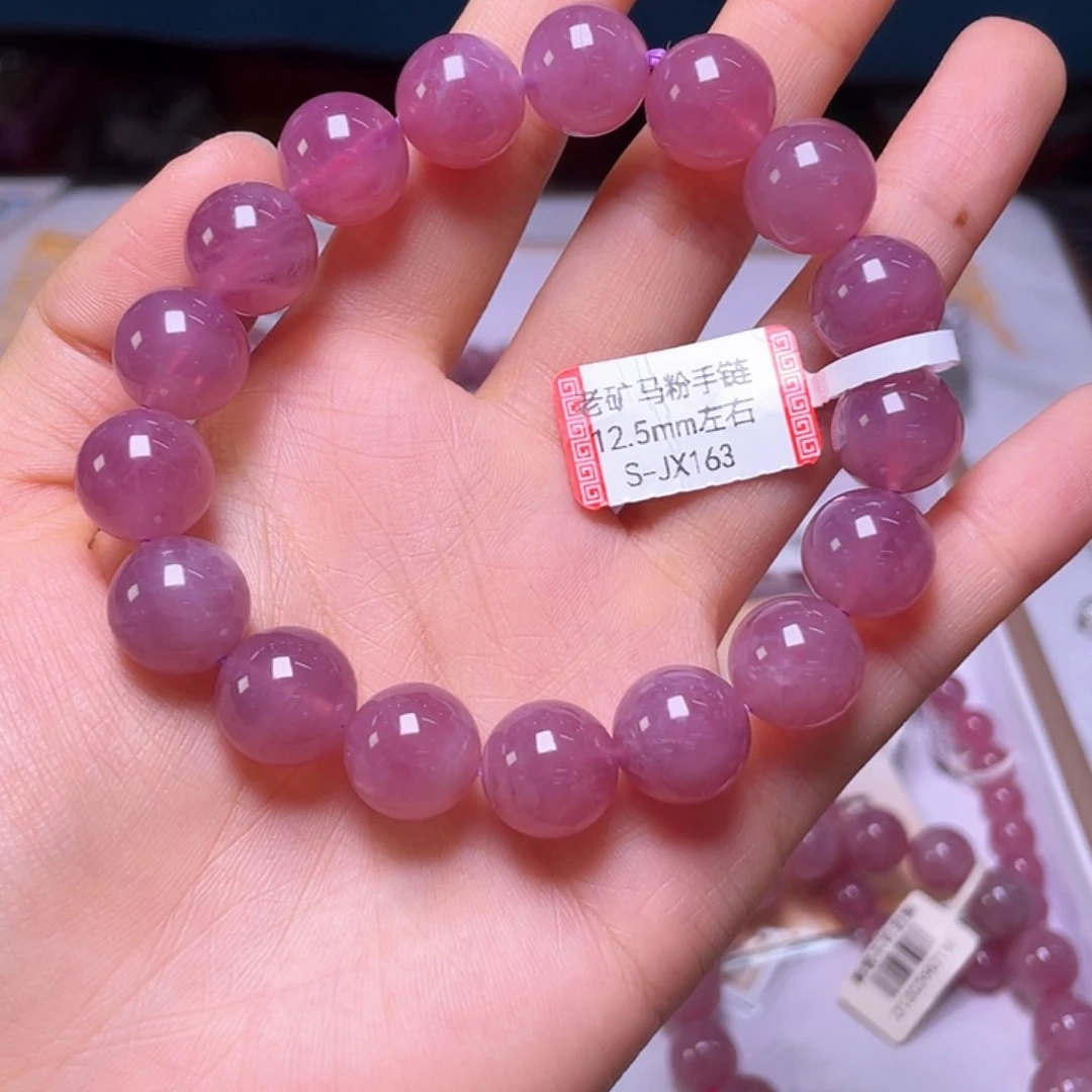 ****⁷水晶珠宝半成品未镶嵌575