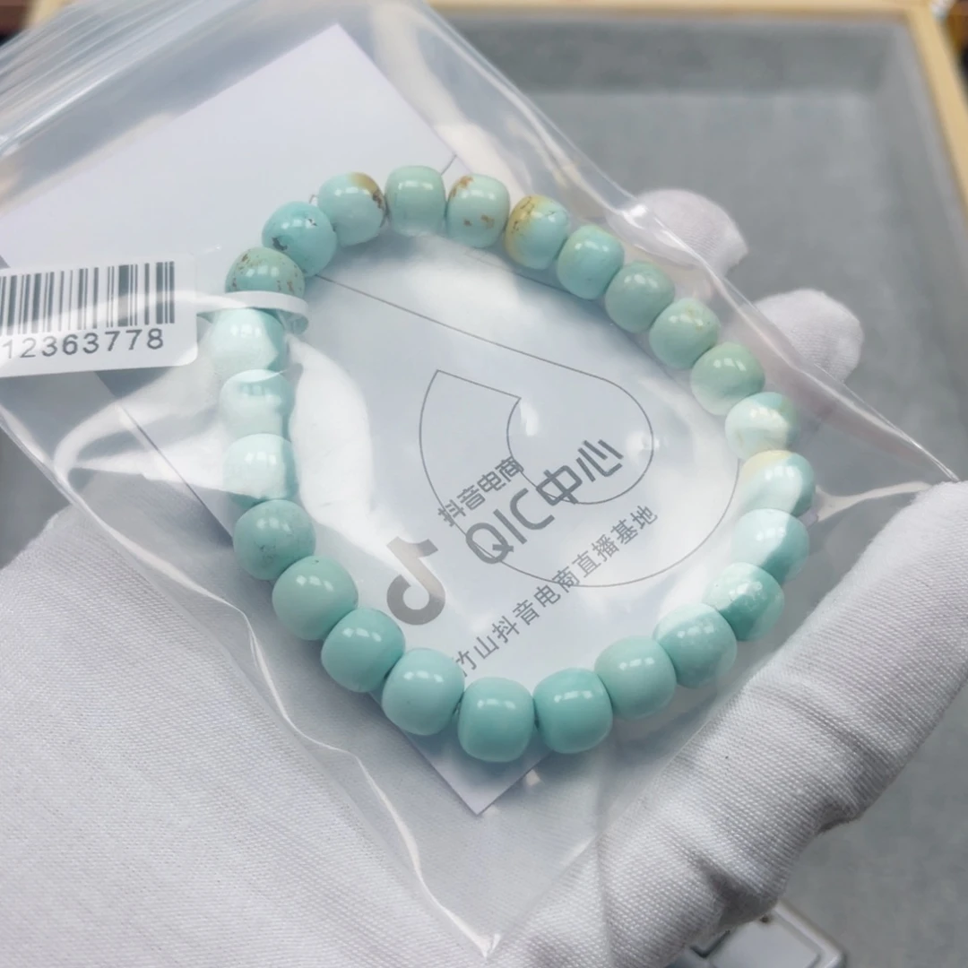 绿松石挂件未镶嵌N**?