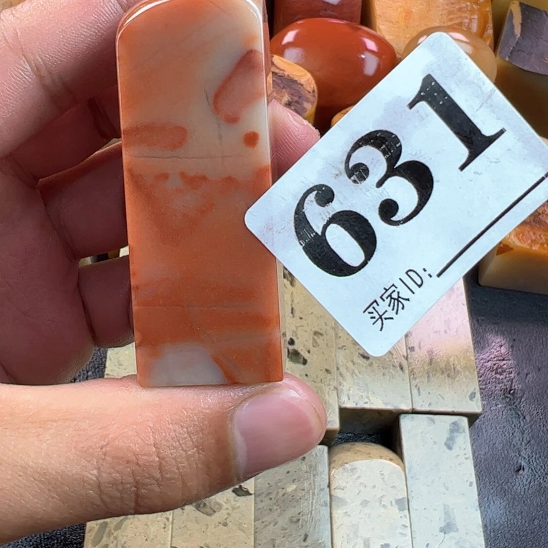 老挝石印石2.1-2.1-6.2