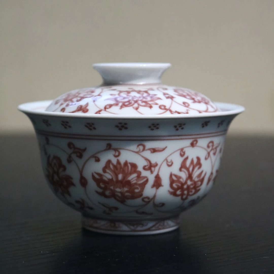 景德镇  雨溪山房  釉里红缠枝莲 盖碗