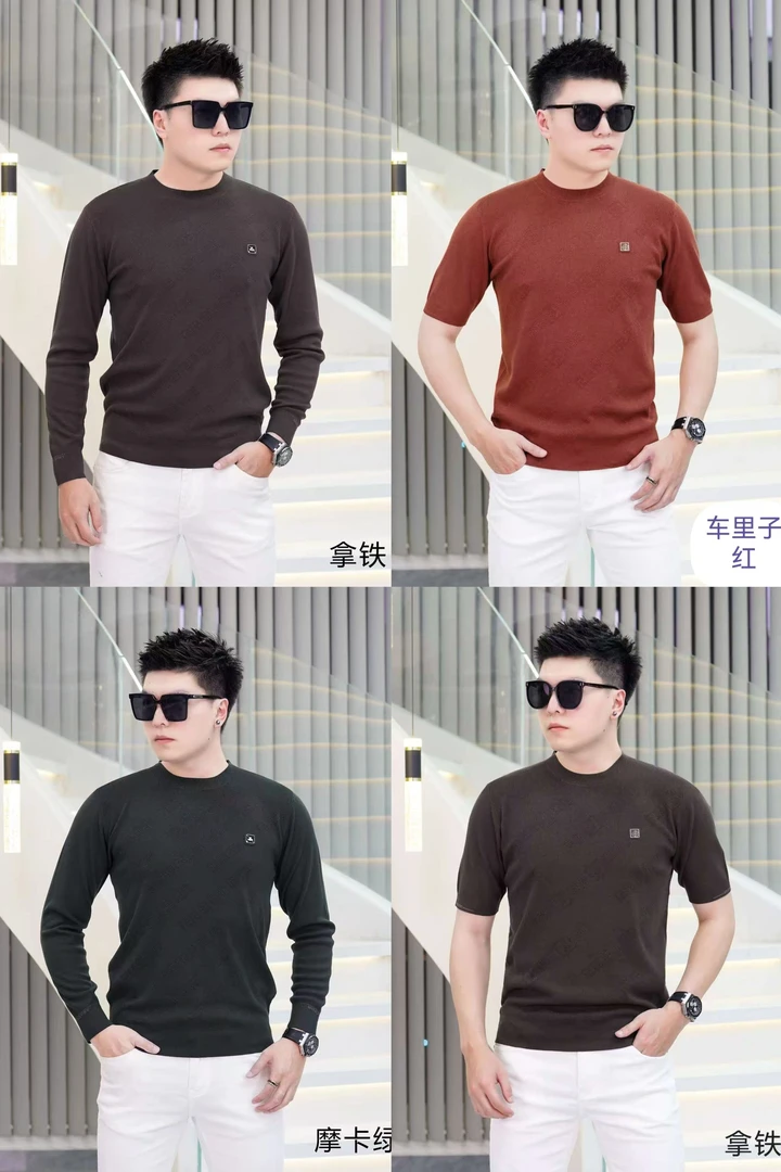 24089男士圆领毛衣（衣长69左右）