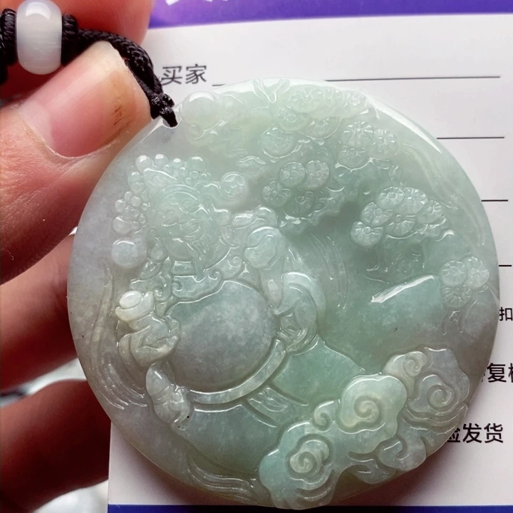 翡翠挂件未镶嵌翡翠