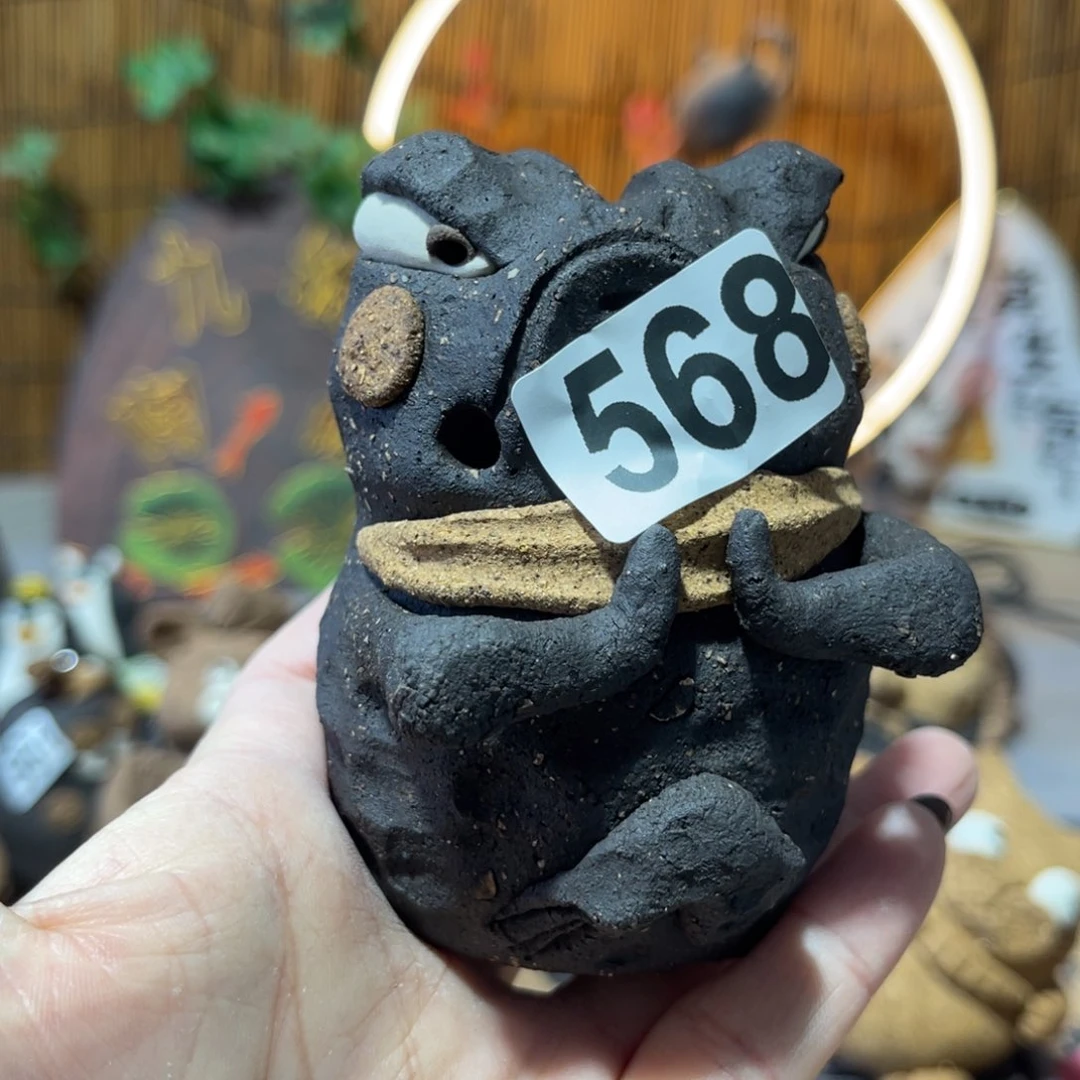 木村信弘柴烧保平