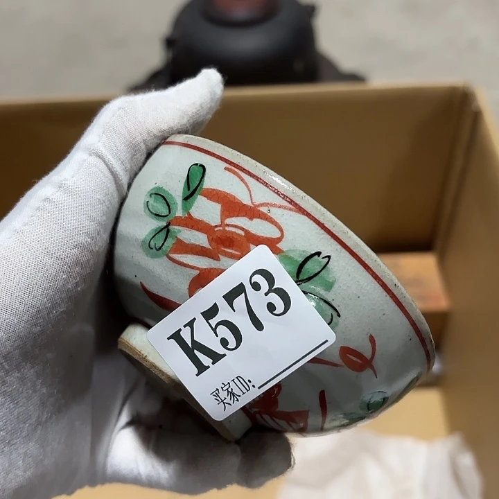 莫***哥搪瓷111111111111