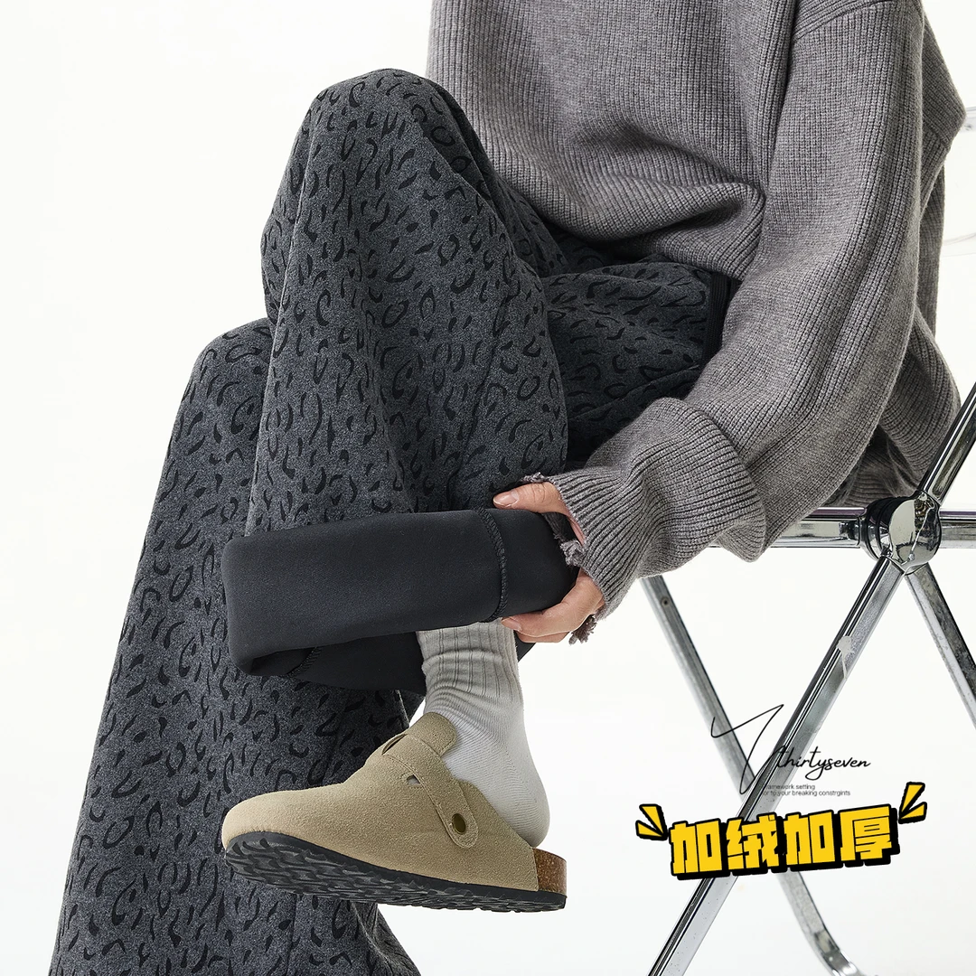 V37美式设计感加绒加厚休闲裤男冬季高街小众保暖长裤情侣直筒裤