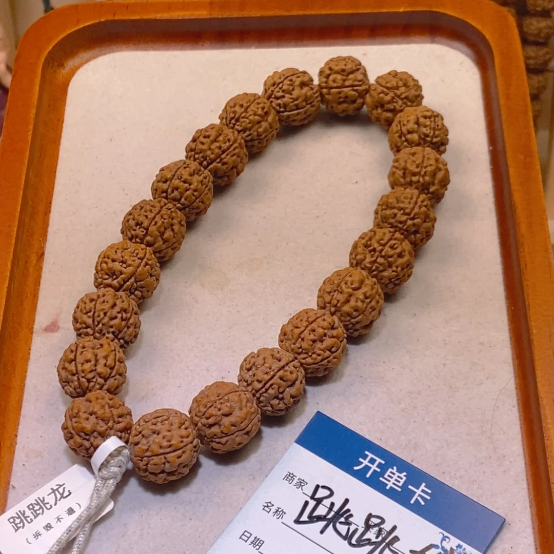 手串金刚菩提037跳跳龙16➕