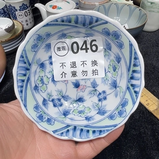 用***9回流瓷器 默认微瑕 满20包邮 陶046