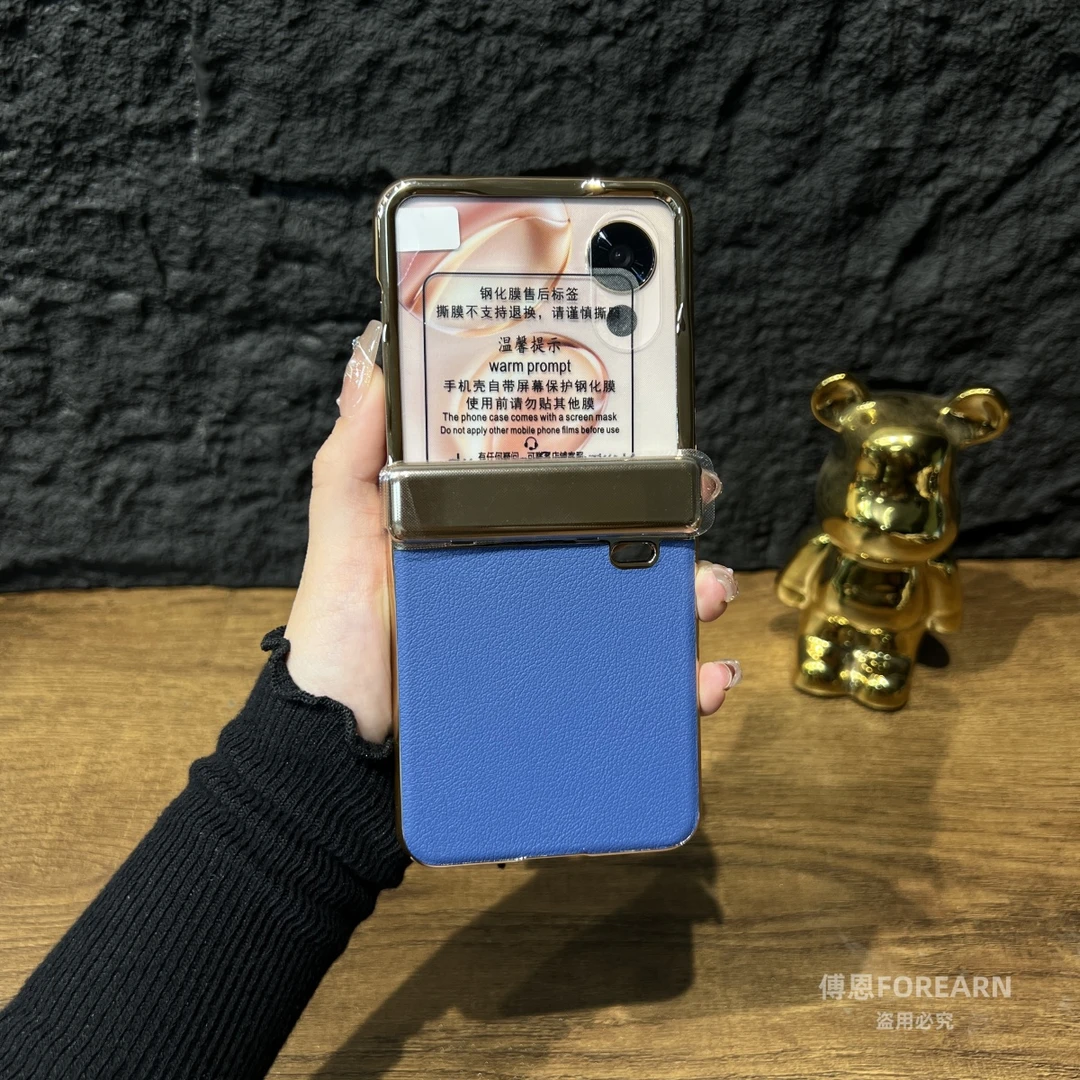 适用于荣耀MagicVFlip2手机壳折叠屏magic vflip2中轴全包防摔