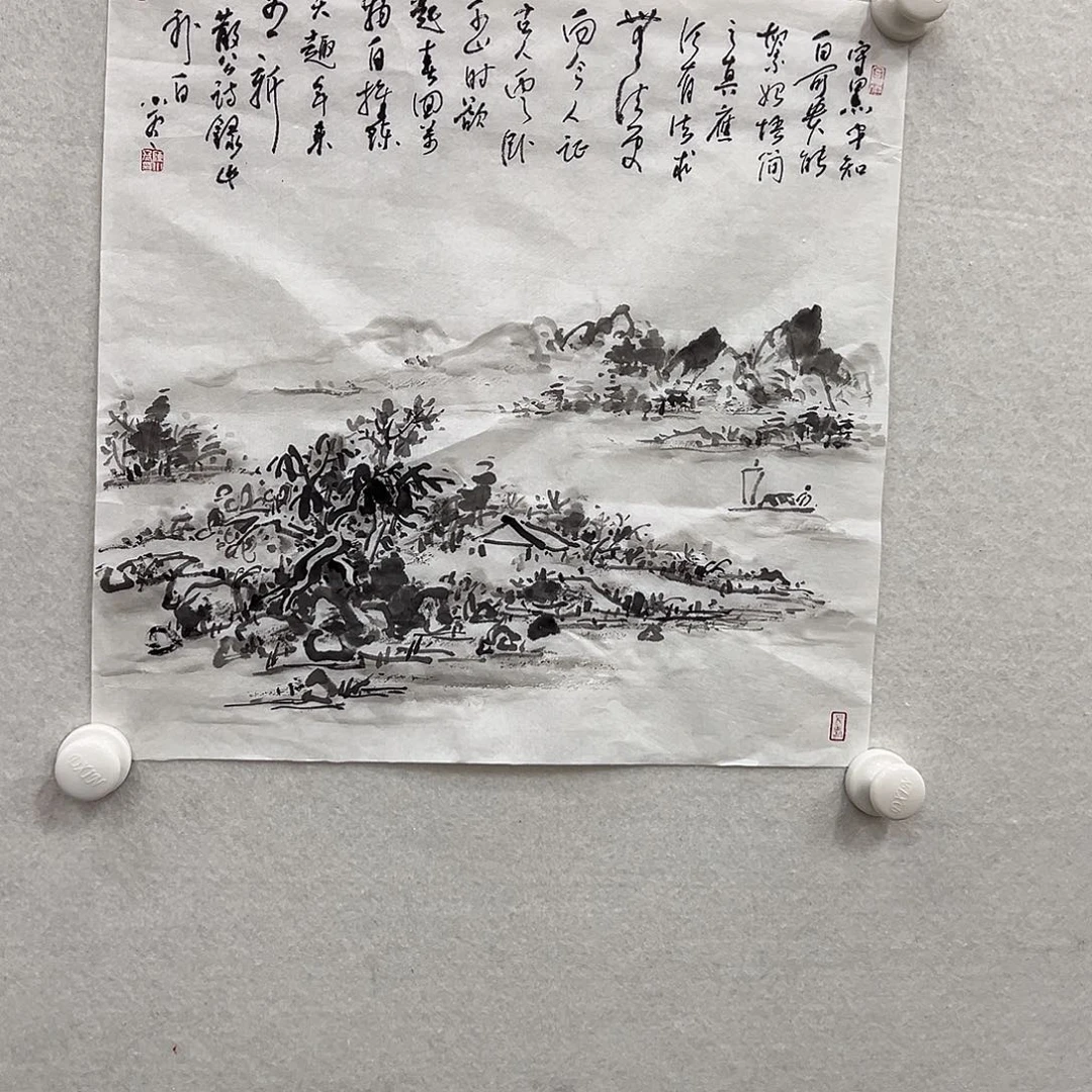 油画汉墨轩书画作品