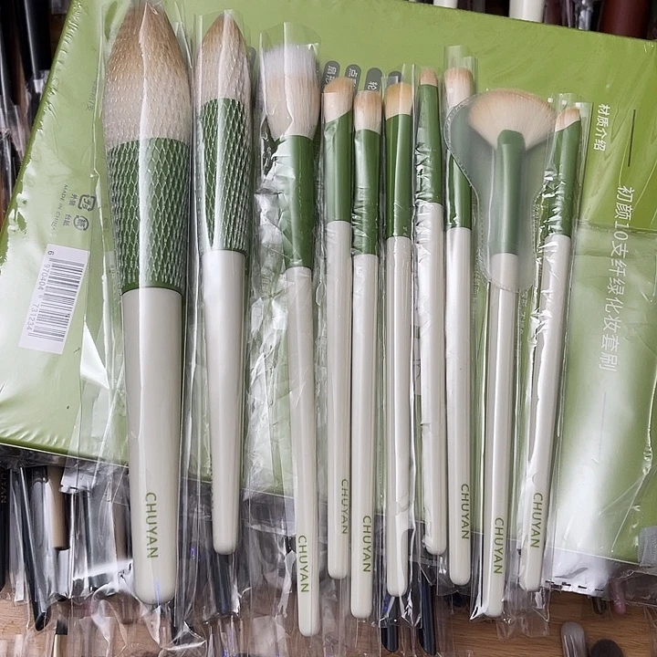 清新绿10支 不退不换