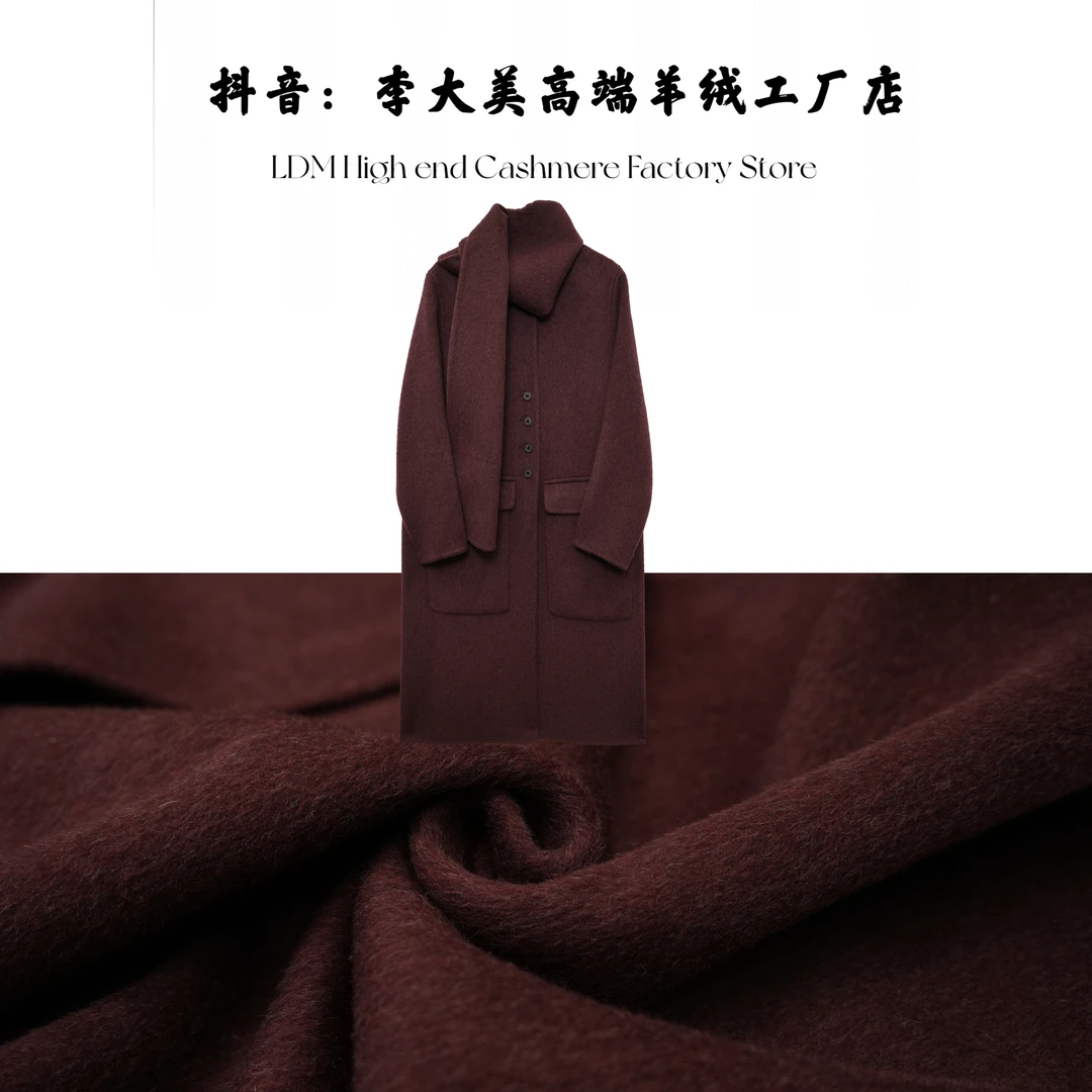 【美专属-27033】新款简约时尚百搭100%绵羊毛大衣外套。