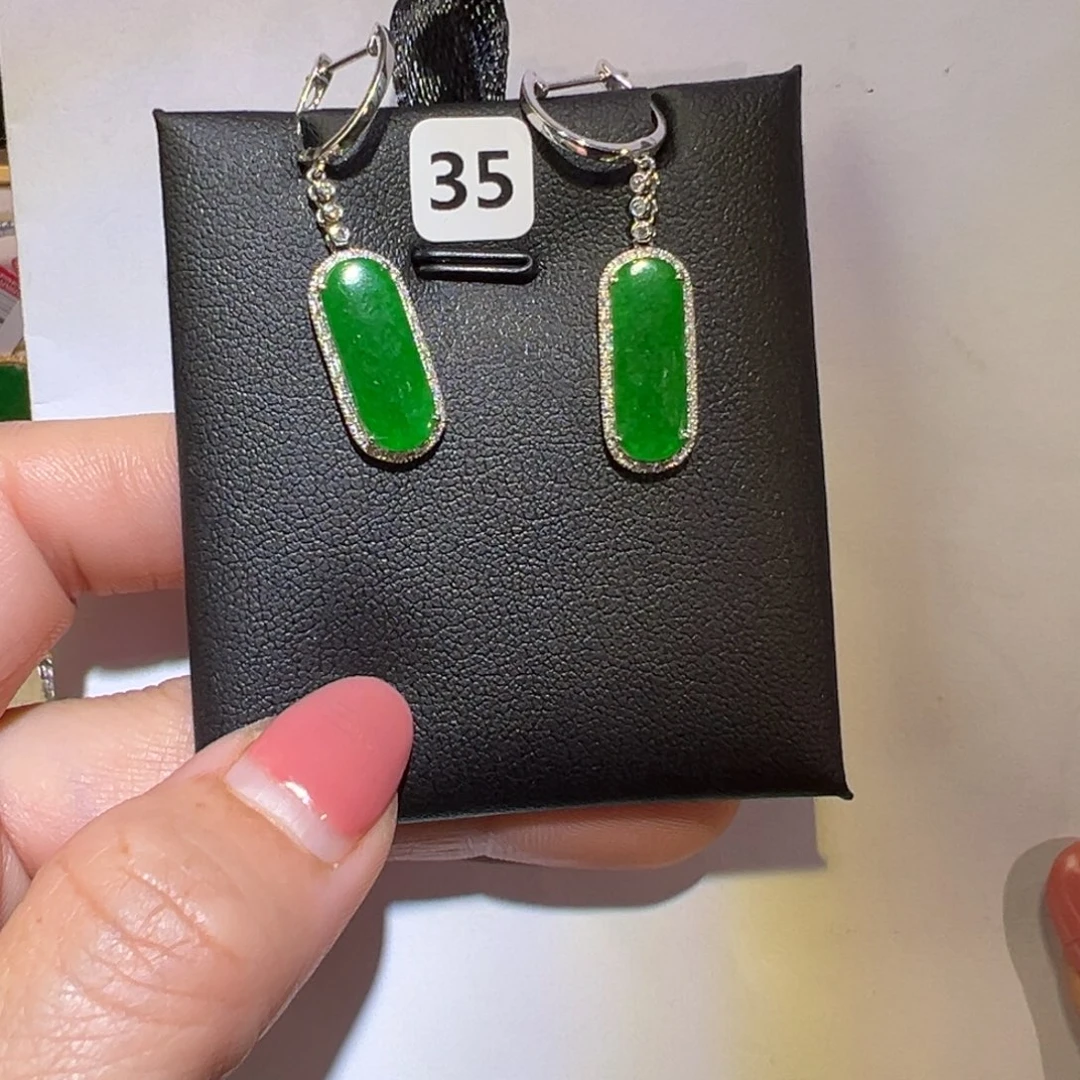 翡翠颈饰18K金镶嵌耳环