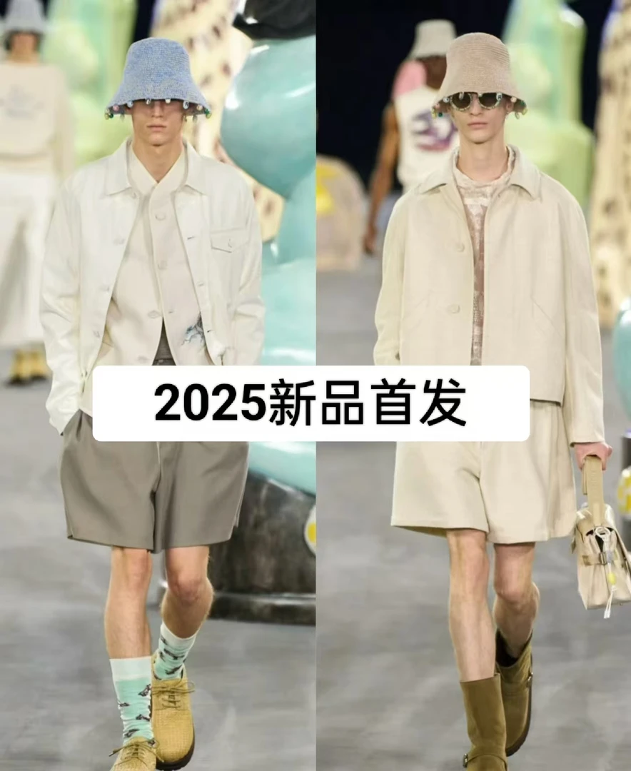 《林总专属》欧洲贵族 男女同款 休闲轻奢 韩版潮流外套-7707
