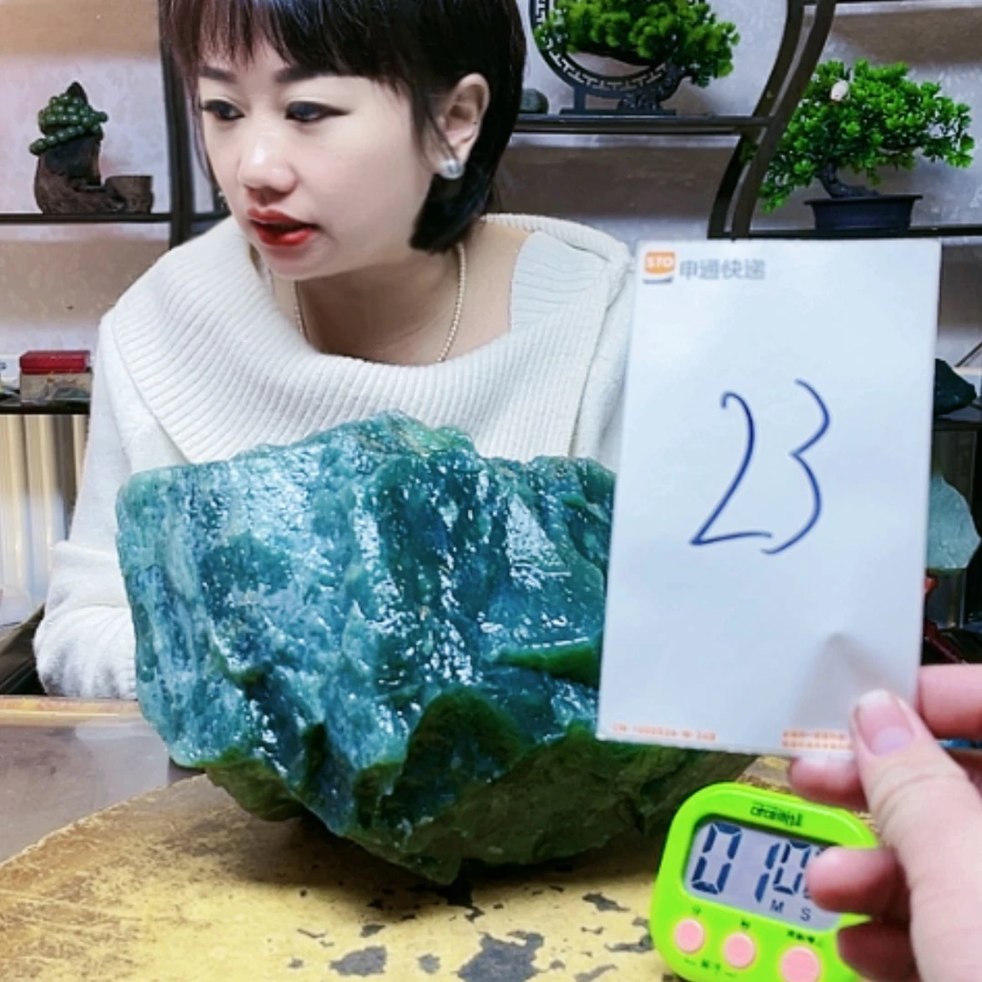 【闪购商品】蛇纹石玉珠宝奇石未镶嵌曾*明