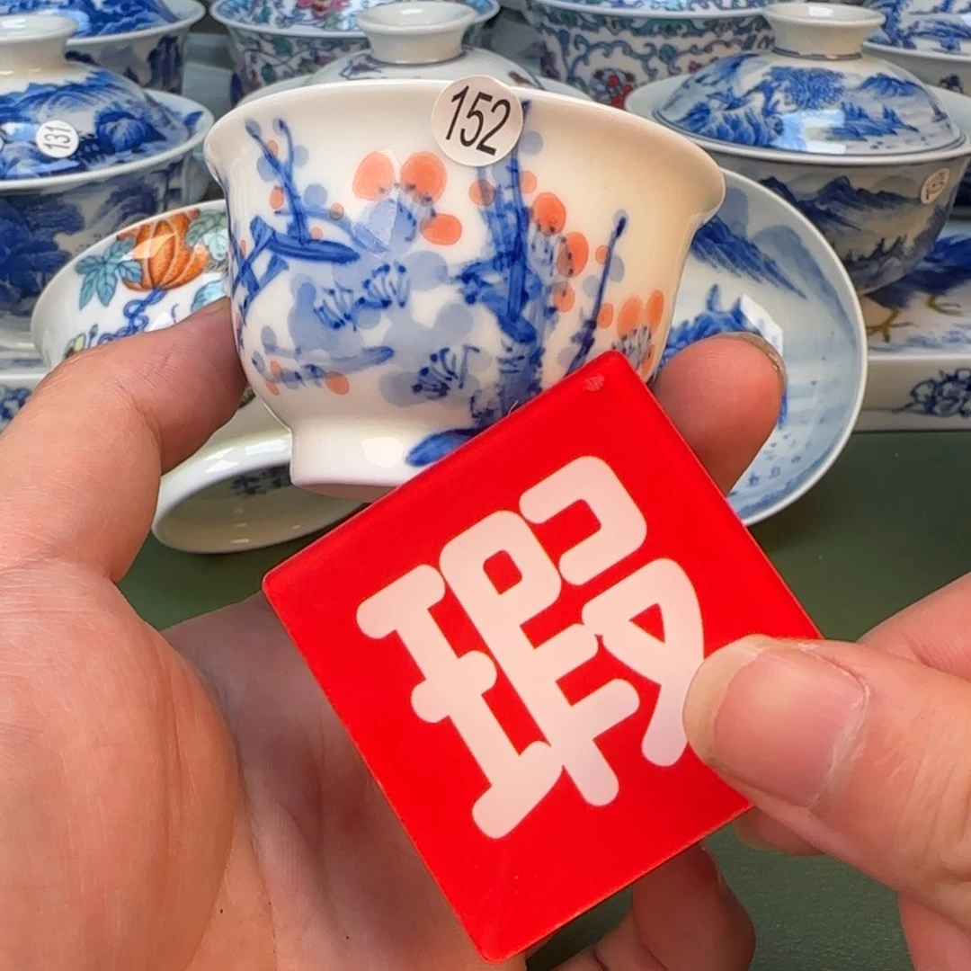 景德镇纯手工手绘茶具152