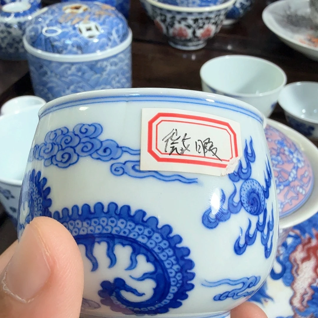 •****景德镇陶瓷学院等单位联合