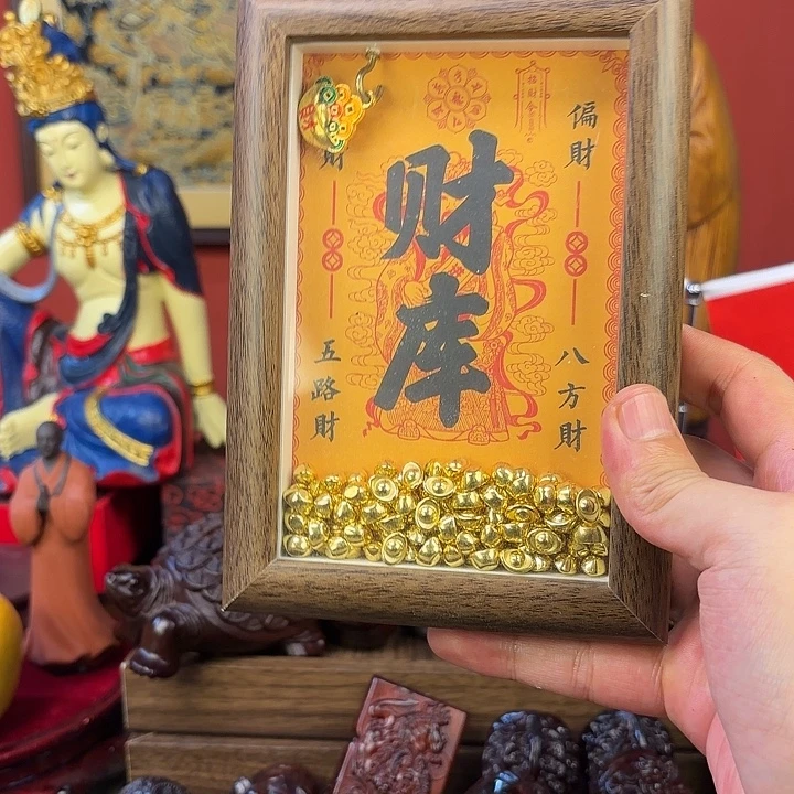 木财财财财财财财