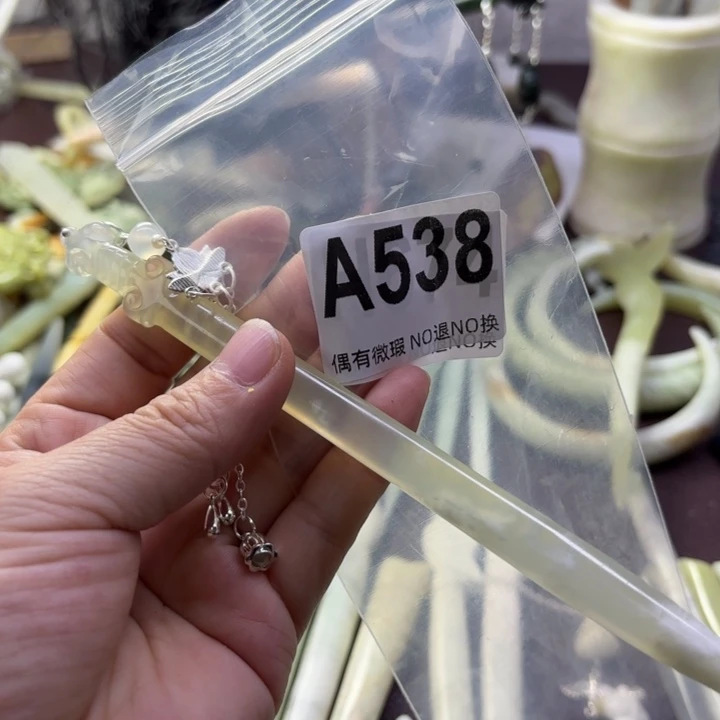 蛇纹石玉发饰合金曦*