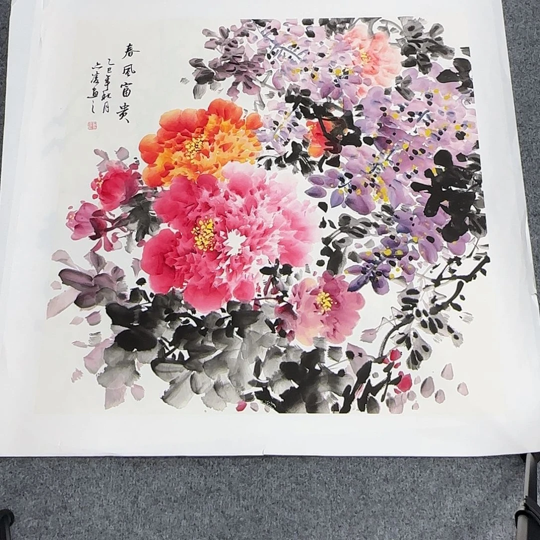 国画68*68纯手绘刘亦凌