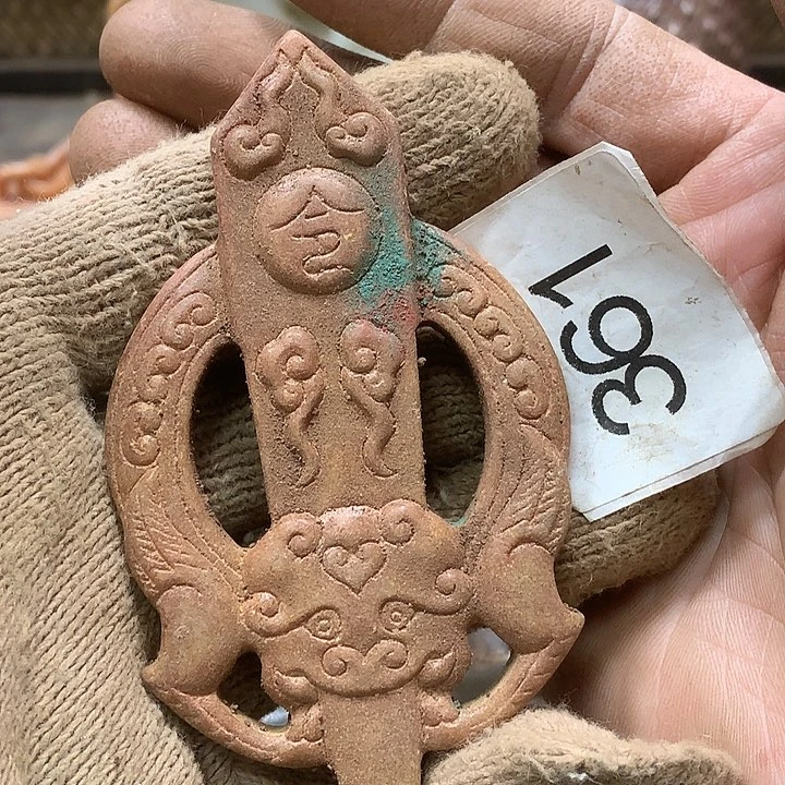 未镶嵌和田玉挂件