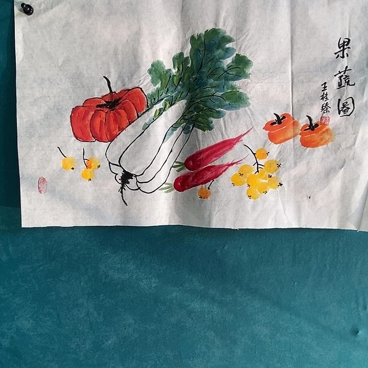 国画四尺三开手绘作品