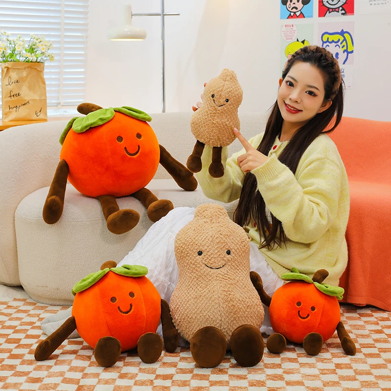 婚庆毛绒玩具好事发生柿子玩偶结婚礼物压床花生布娃娃女生日礼物