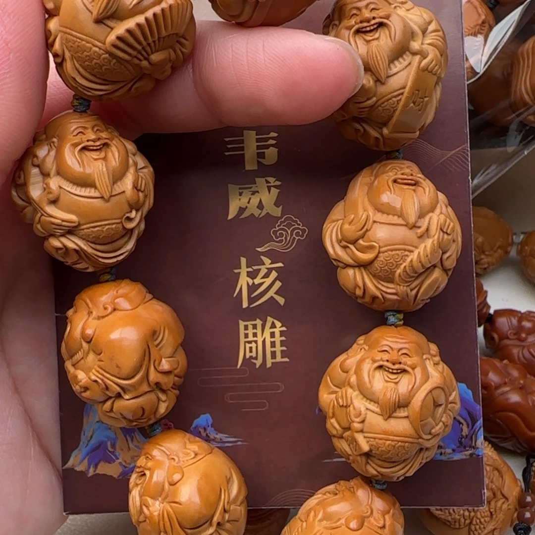 橄榄核手串橄榄核