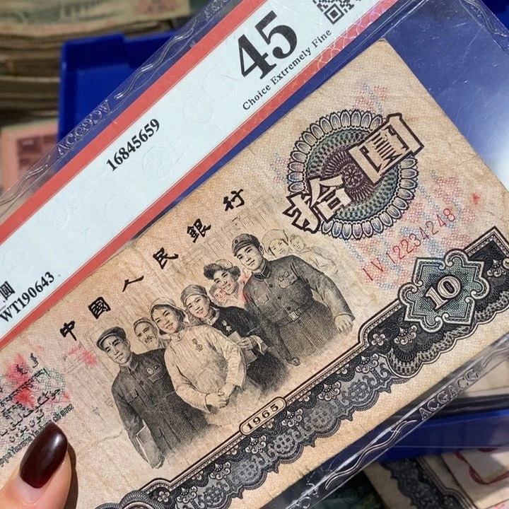 闪购链接888888888881