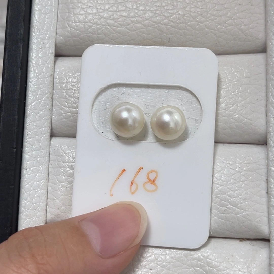 未镶嵌澳白对珠8-9m m特价海水珍珠