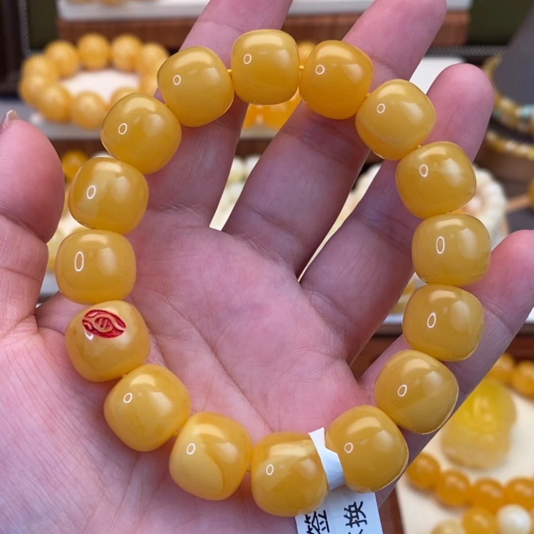 【闪购商品】未镶嵌蜜蜡裸石14➕