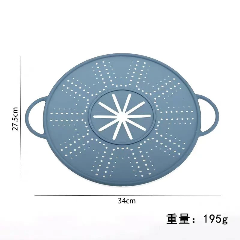 珊谷SG食品级归家蒸架蒸格蒸盘家用电饭煲内蒸笼厨房不沾蒸屉
