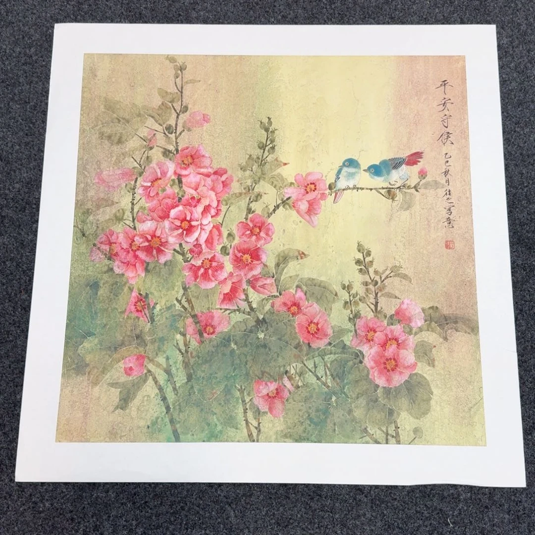国画国画作品山水花鸟纯手绘