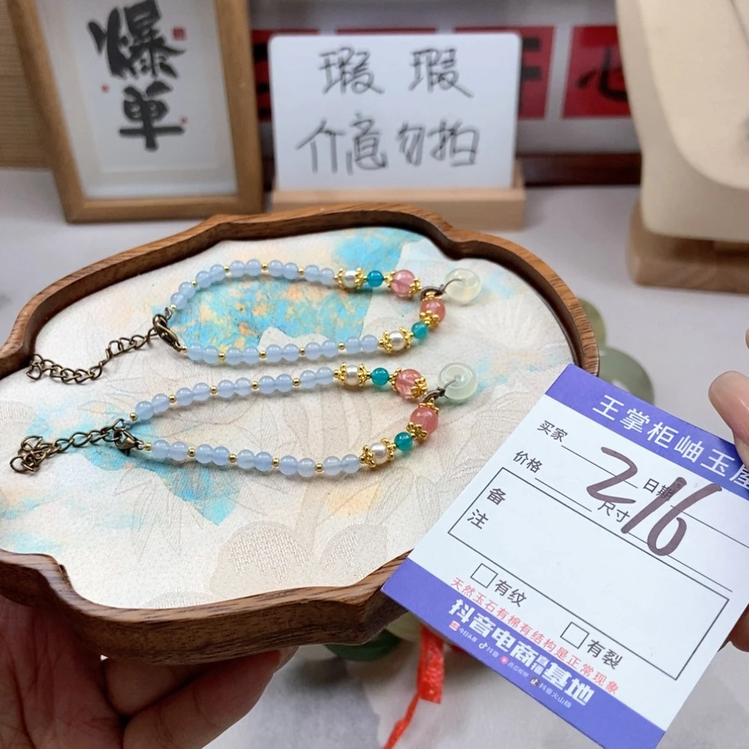 岫玉未镶嵌吊坠吊坠多样性，发一个