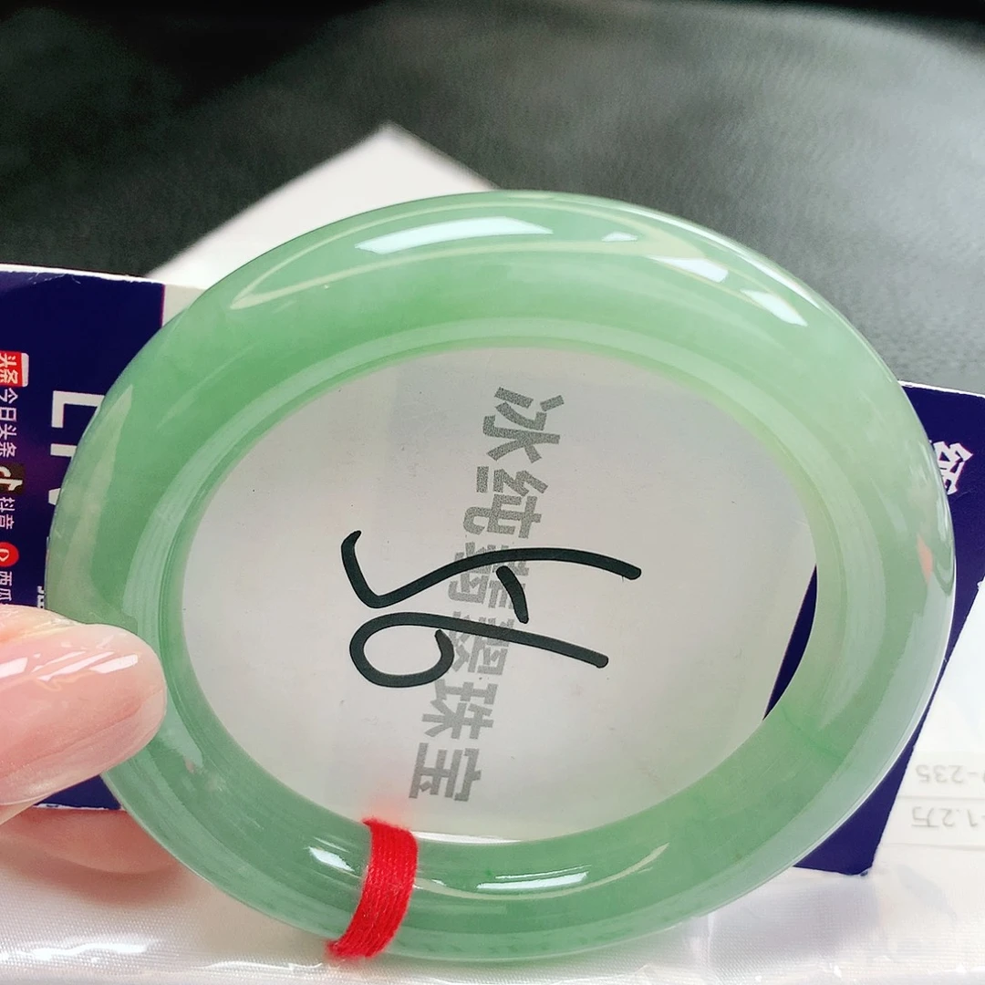 【闪购商品】未镶嵌手镯翡翠缅甸天然a货翡翠