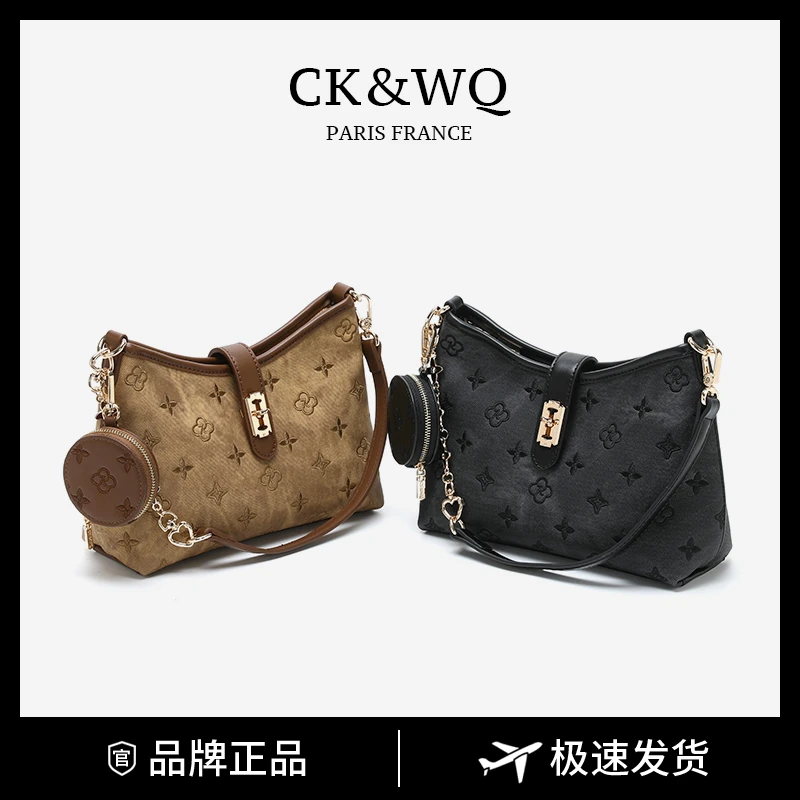 CK&WQ包包女款爆款2025新款 时尚百搭轻奢小众气质文艺单肩包