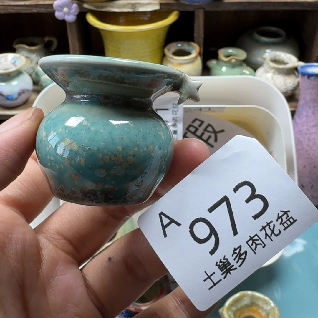 阿***乖陶瓷艺术设计与制作