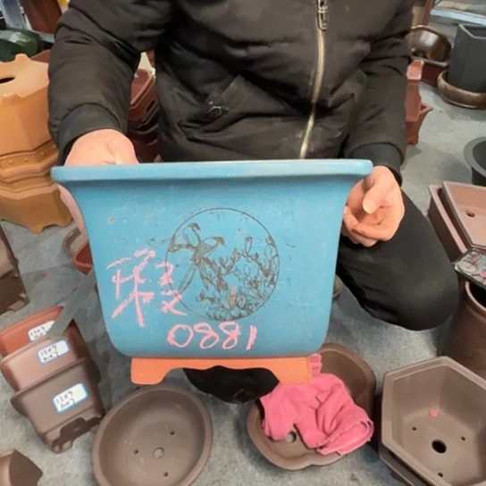 紫砂花盆浅**然宜兴紫砂