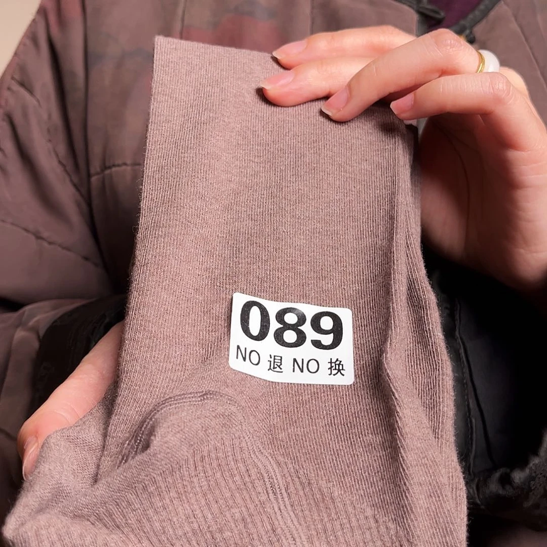 月***贝006两队好好好好好好好看089好好好好好好看看