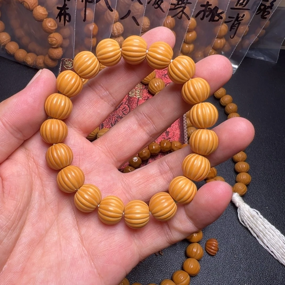 手串猴头核桃啊啊啊啊啊啊啊呃呃